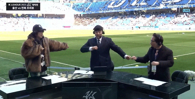 배성재 캐스터, 한준희 해설의원