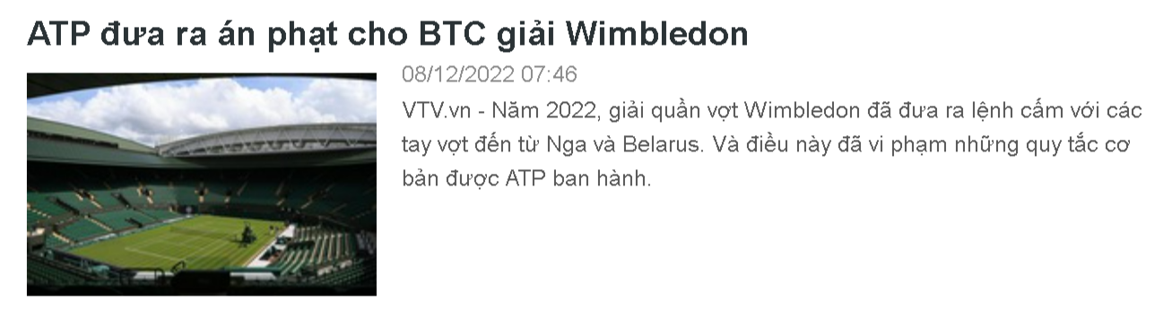 BTC가 포함된 기사 캡처