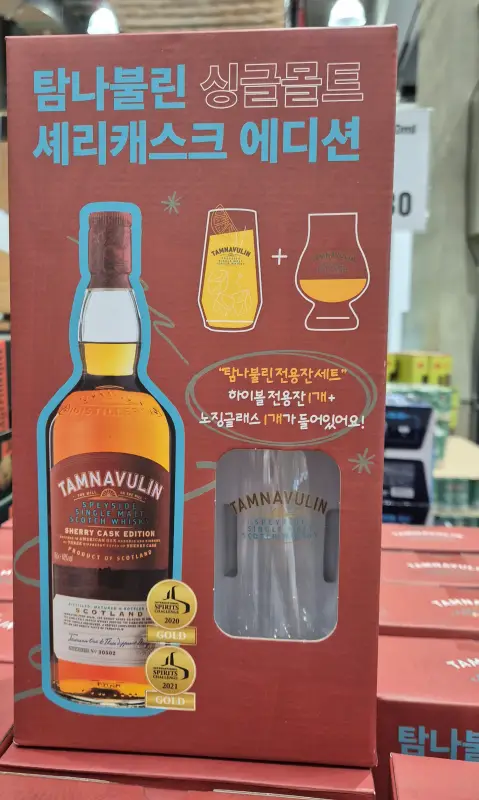 탐나불린 셰리 캐스크 에디션 사진 첫번째