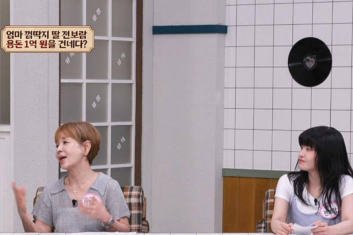 티아라-출신-전보람-엄마-배우-이미영