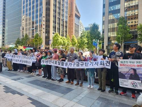 한국 정부 대응: 조속한 석방 요청 및 영사 조력