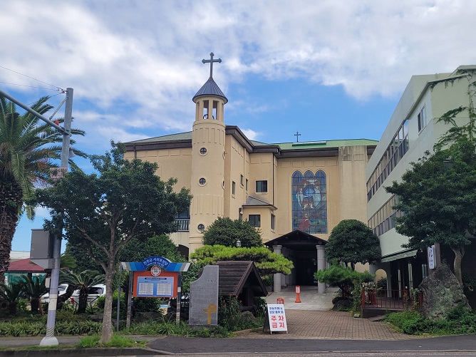 제주 서귀포성당