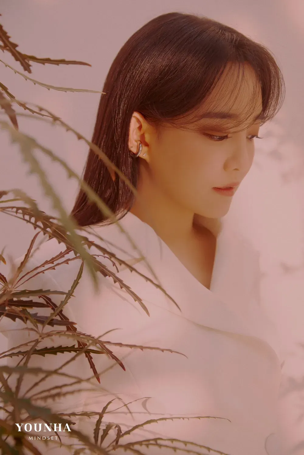 윤하
