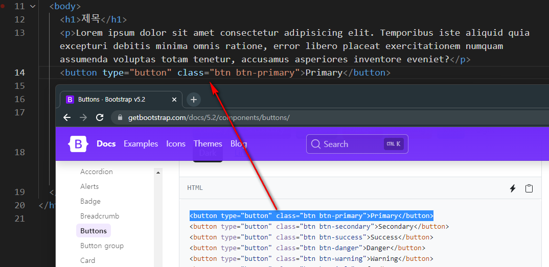 복사한-부트스트랩-코드를-에디터에-붙여넣기