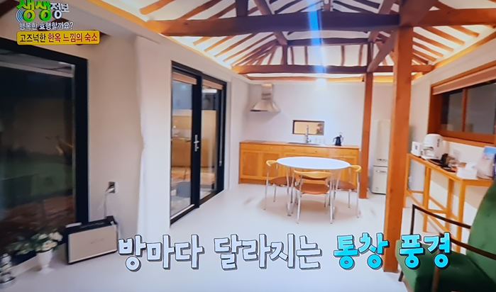 목포 숙소 추천