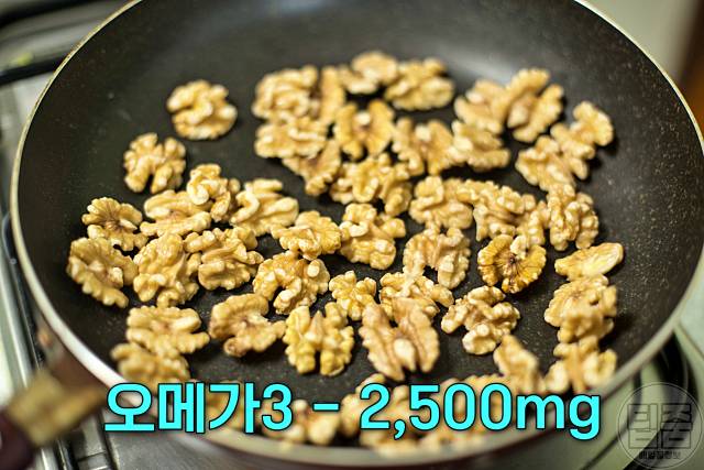 오메가3 많은 음식 호두 생선 말고 제외