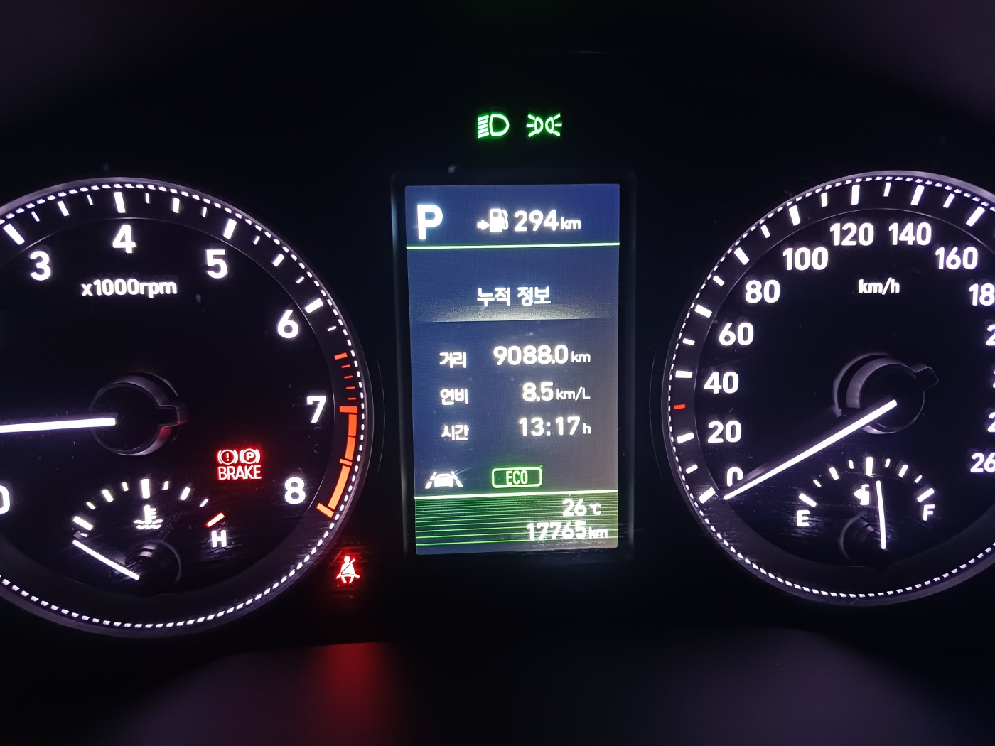 주행중-계기판