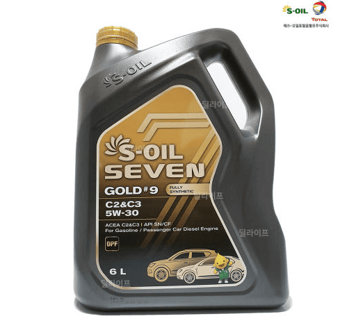 엔진오일 추천 순위 TOP 5(25년 2월) - 네이버, 쿠팡 판매 랭킹 비교