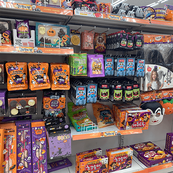 다이소 할로윈 테마 한정 과자