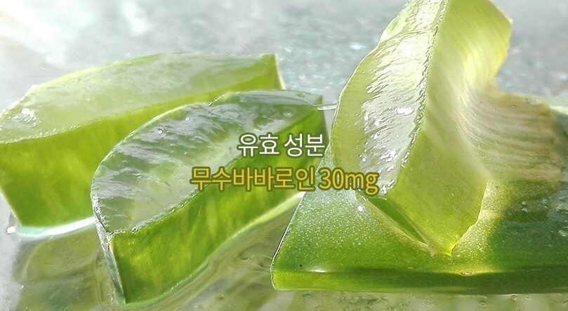 경성제약 쾌장군