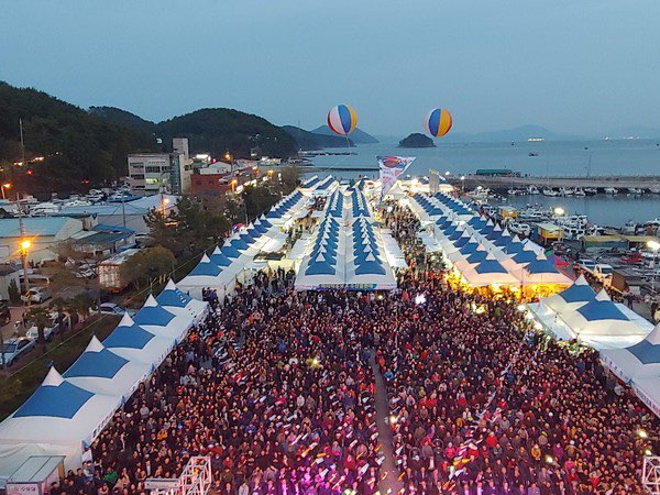 창원진동마산축제 