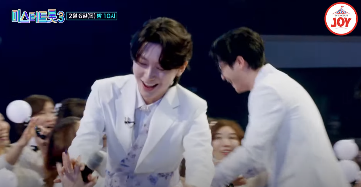 미스터트롯3-투표하기