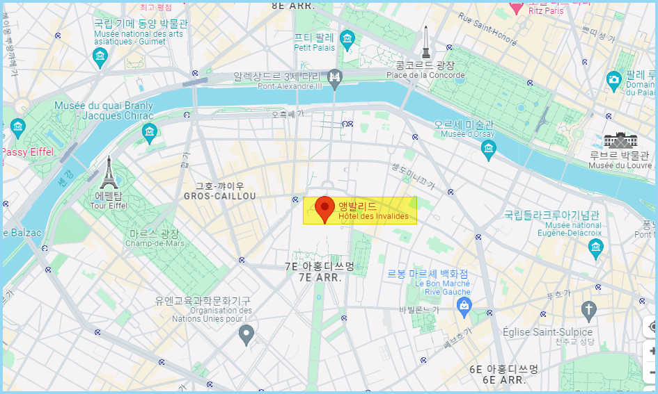 파리-올림픽-경기장-앵발리드