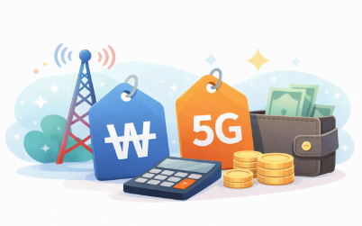 알뜰폰 요금제 선택과 통신망 비교 (5G, 통신비 절약, 가격표)