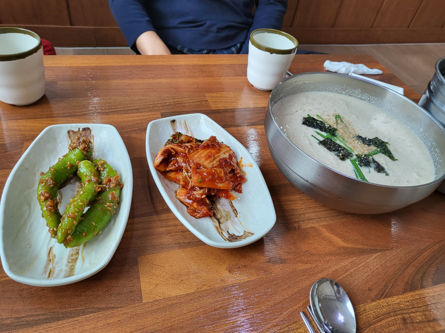 들깨 칼국수 (청주 현고 들깨손칼국수)