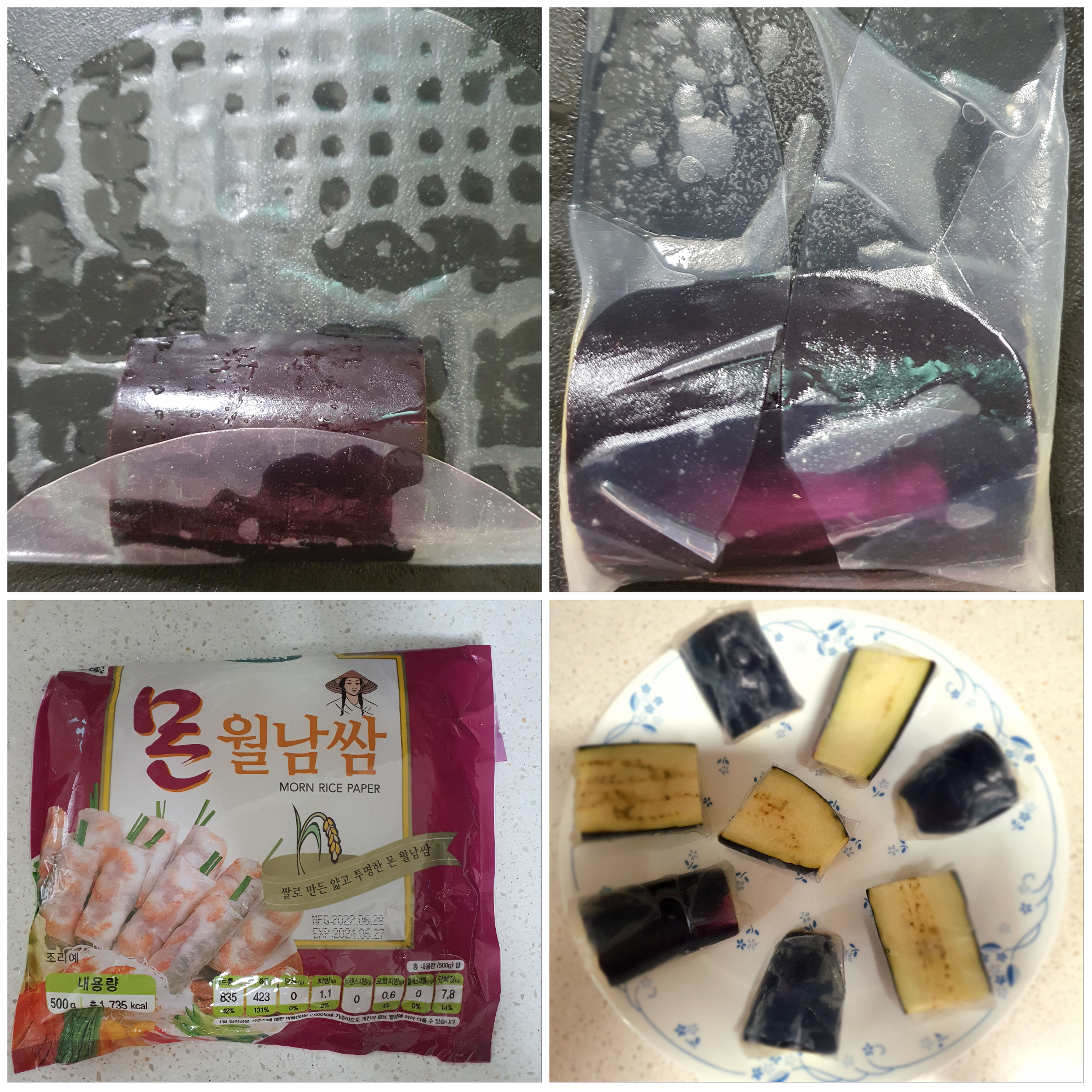 라이스페이퍼는-다양한-요리로-활용-가능합니다.