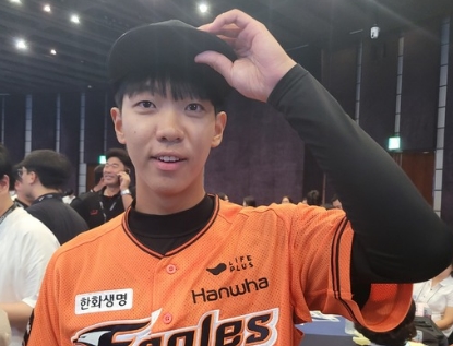 한화 이글스 감독 최원호 리더십 7연승 이유