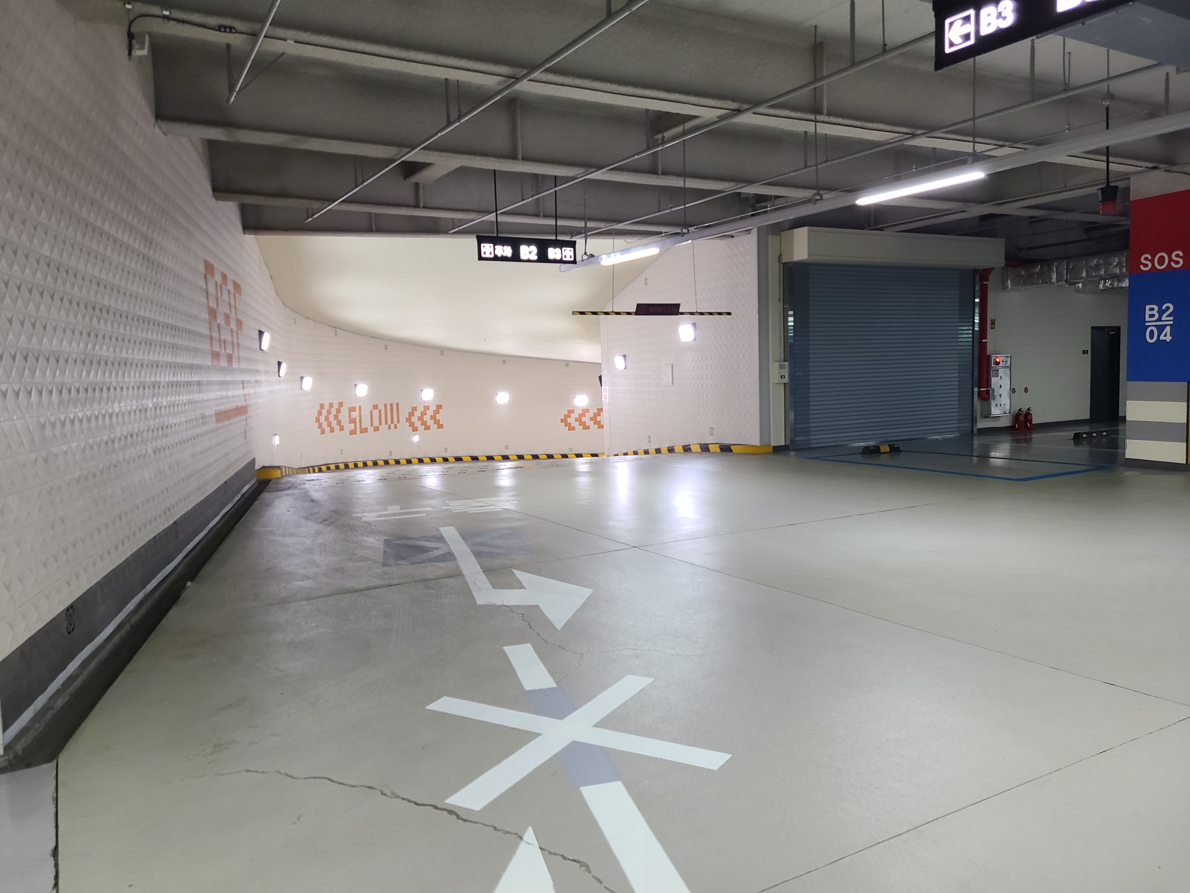 현대지식산업센터 성남고등20