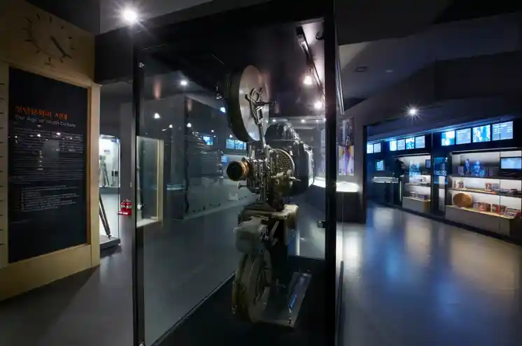 한국영화박물관