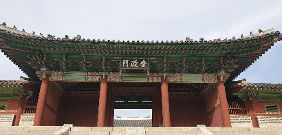 조선 왕실의 식탁에 오른 음식