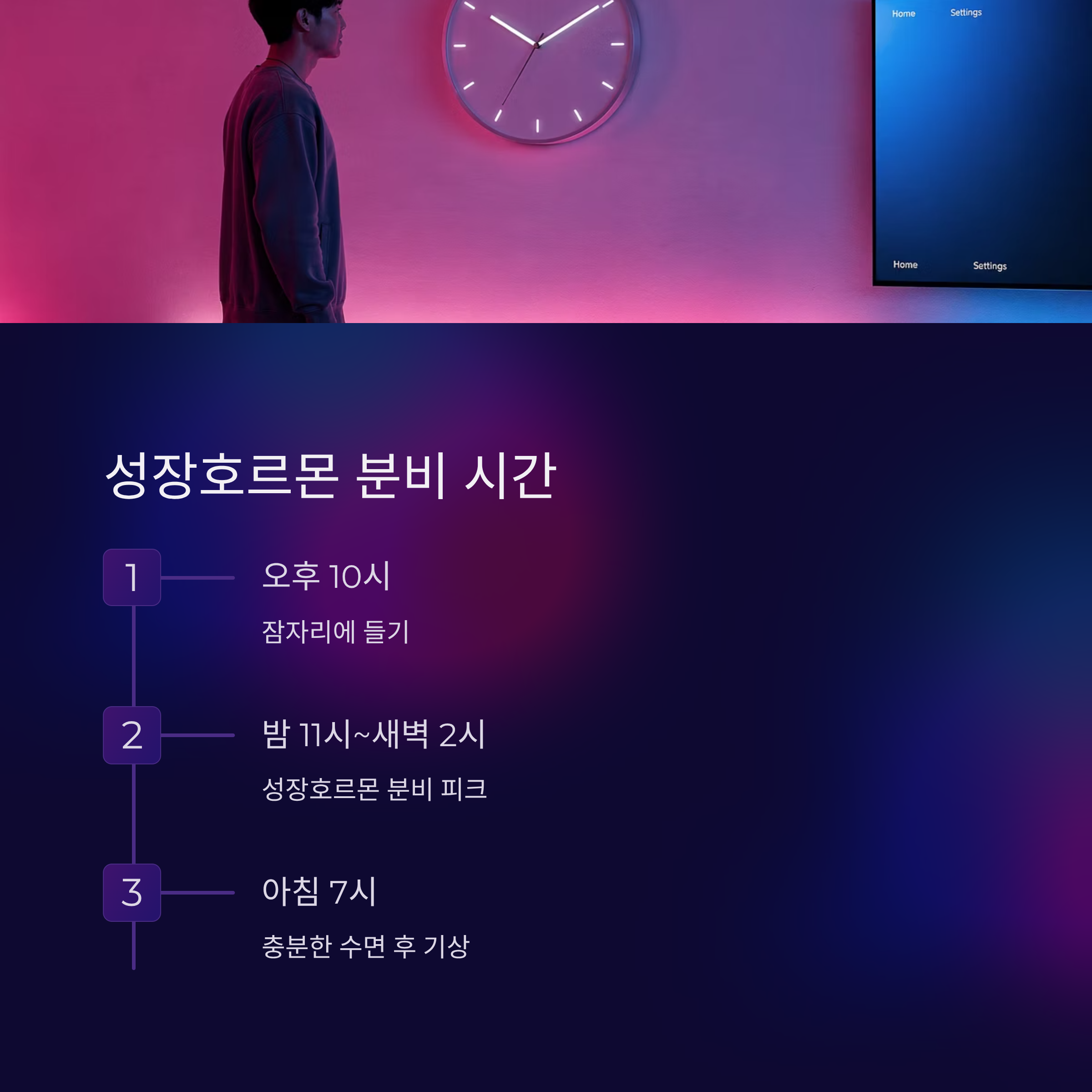 알파아이