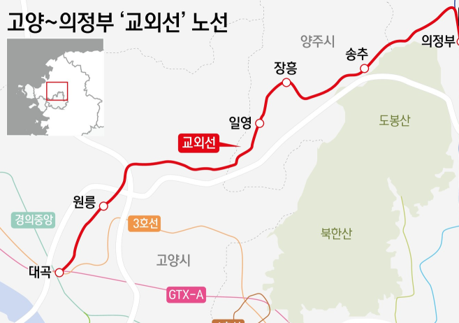 교외선 운행 재개 노선도 정차역 운행시간 예매방법