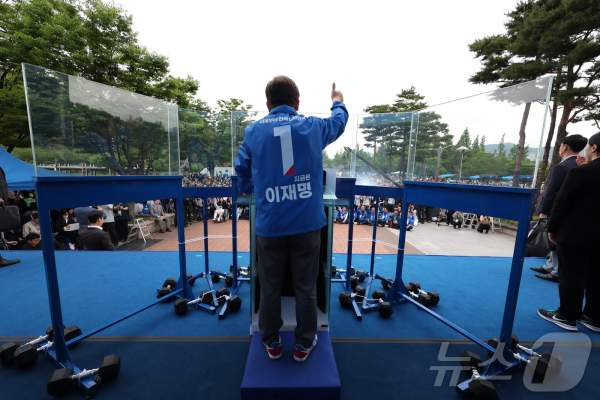 이재정 국회의원 이재명 유세본부장