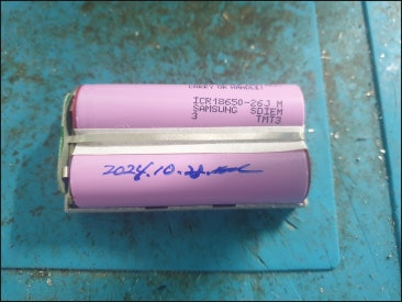 삼성 icr18650-26셀