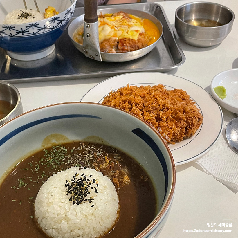 퍼니주가츠동