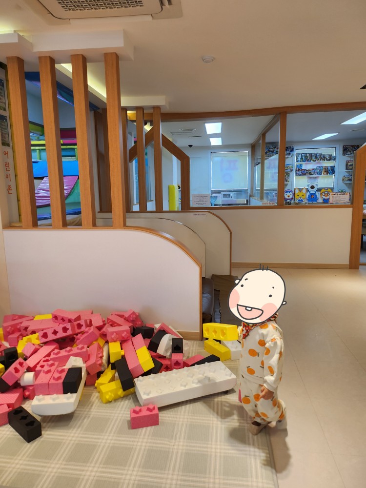 블럭