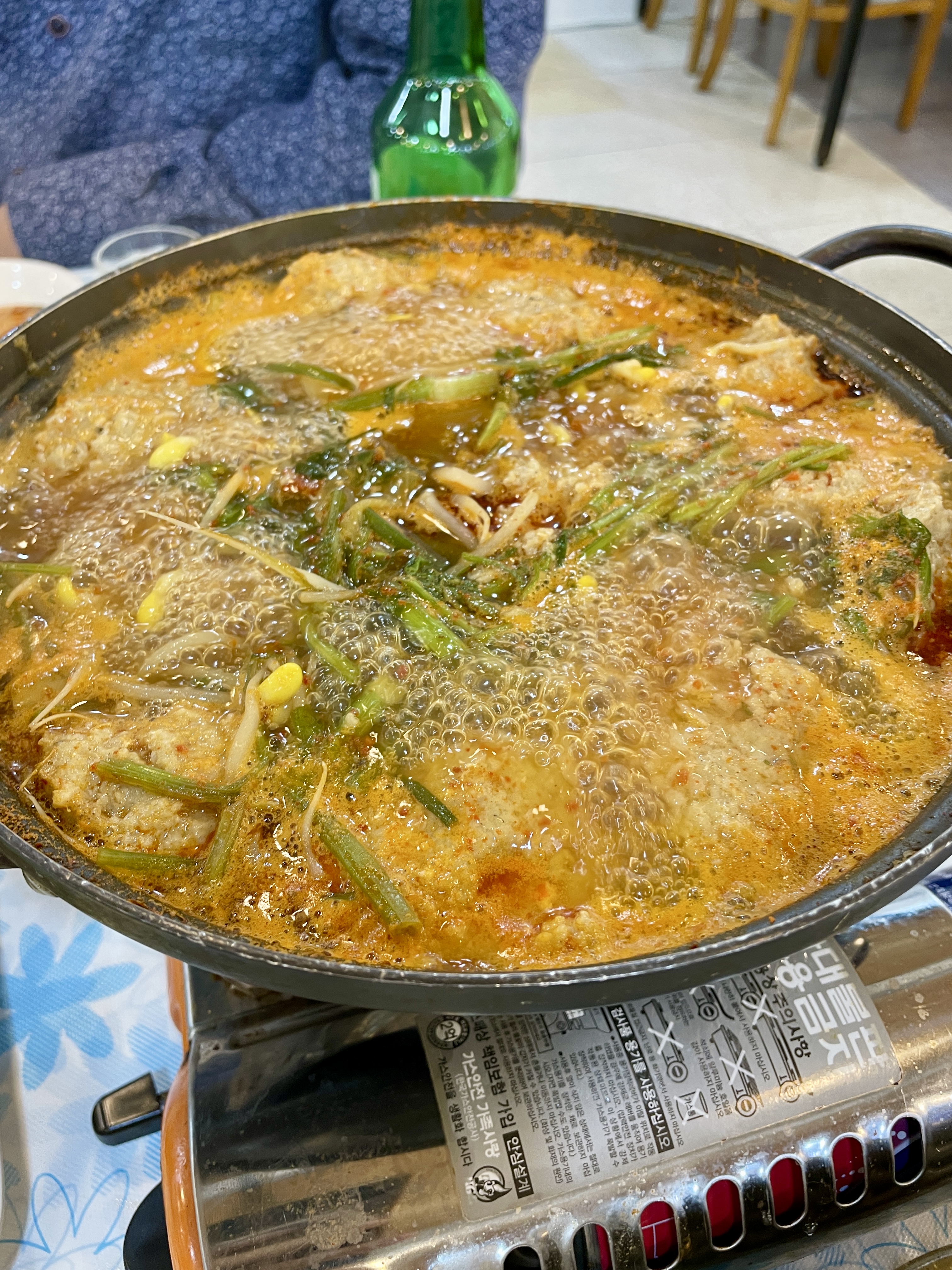 밴댕이완자탕
