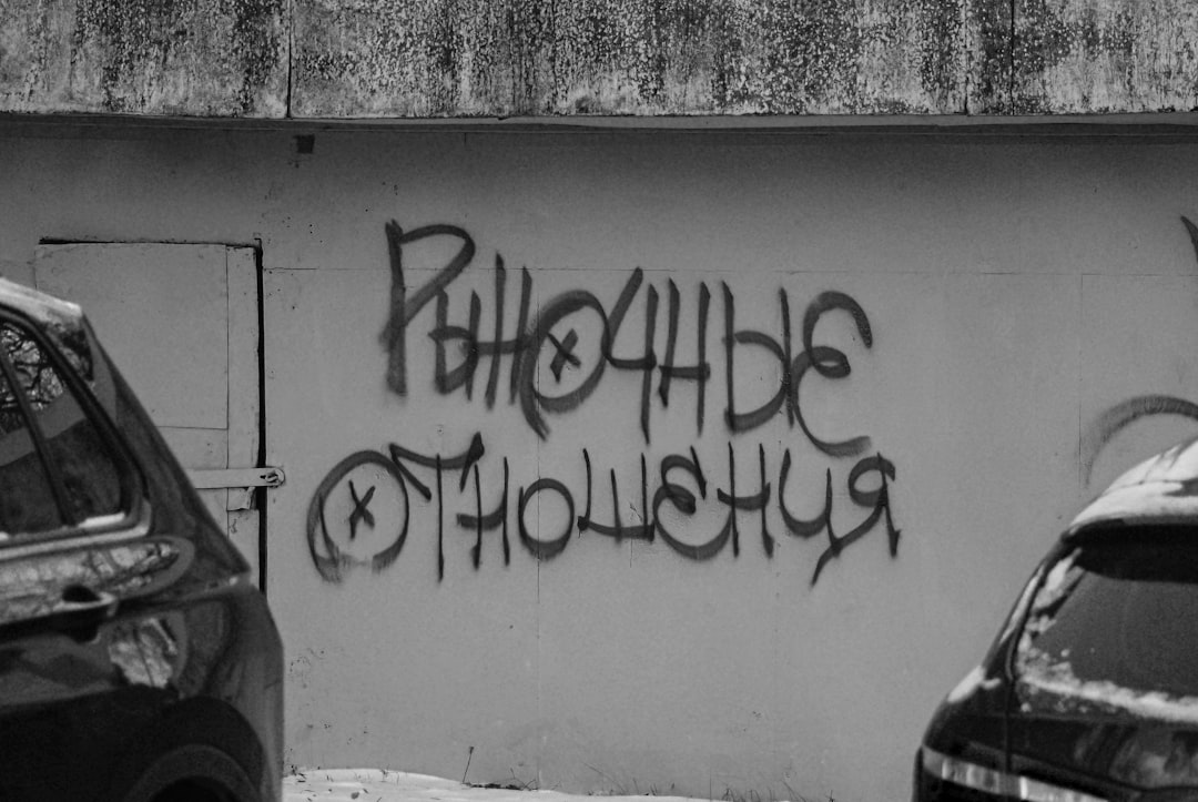 Elihigh