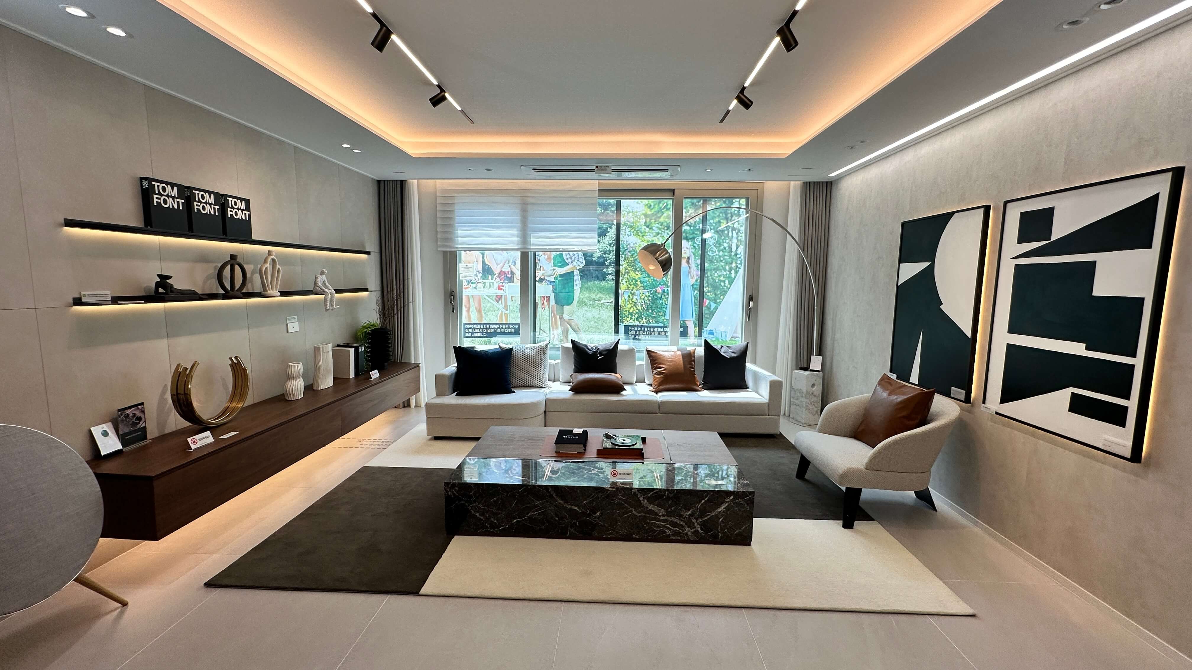 제주 아주 더 하이클래스