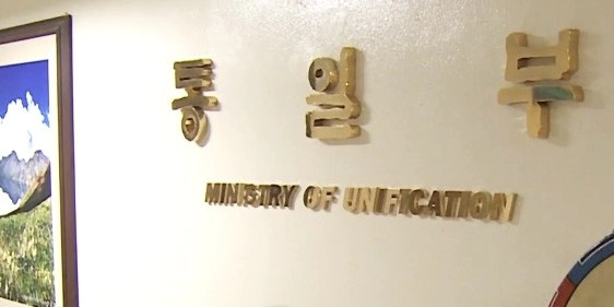 권해효 배우 조총련 무단 접촉 상황