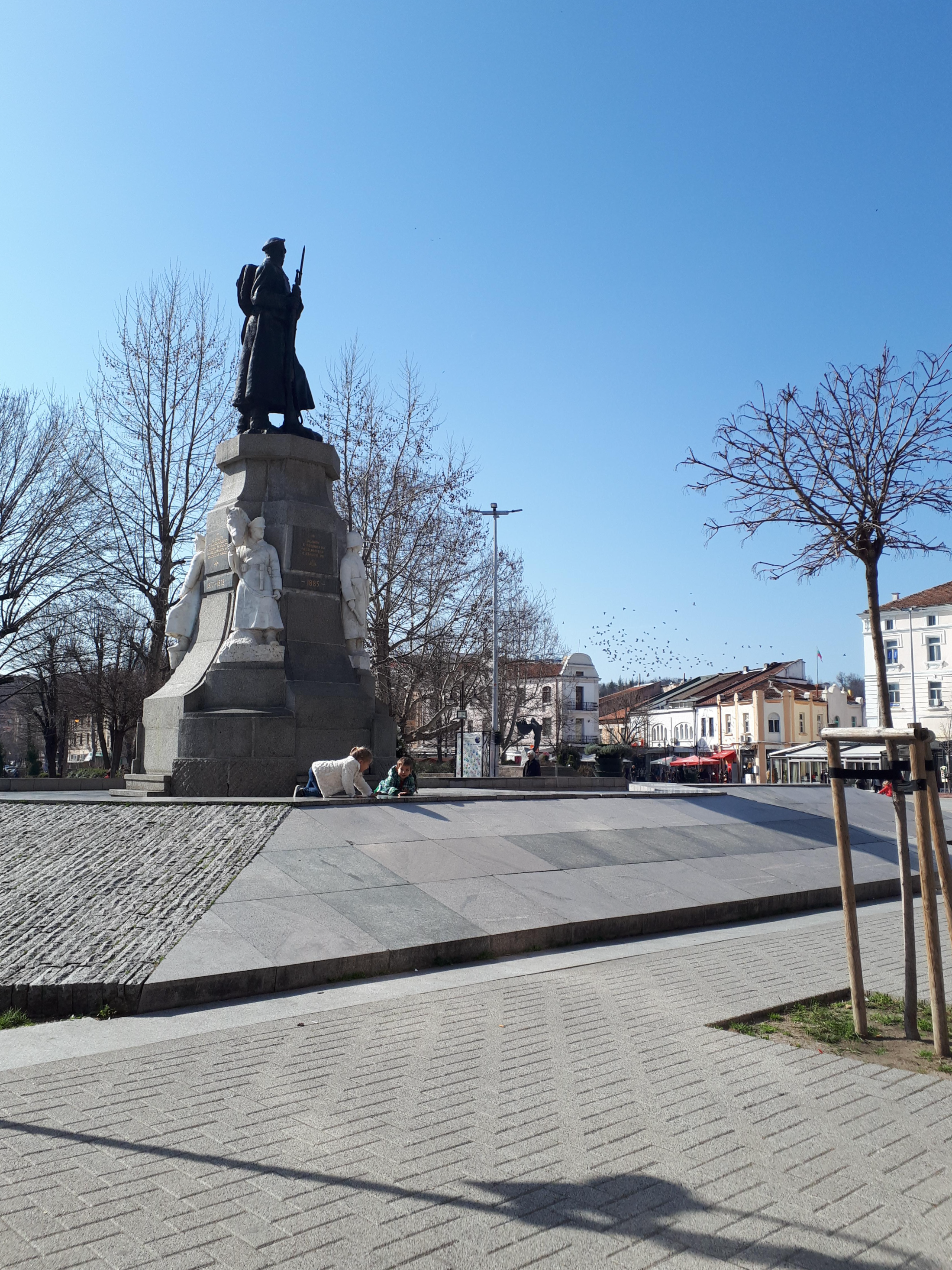 불가리아 하스코보 통일 전쟁 전사자 기념비