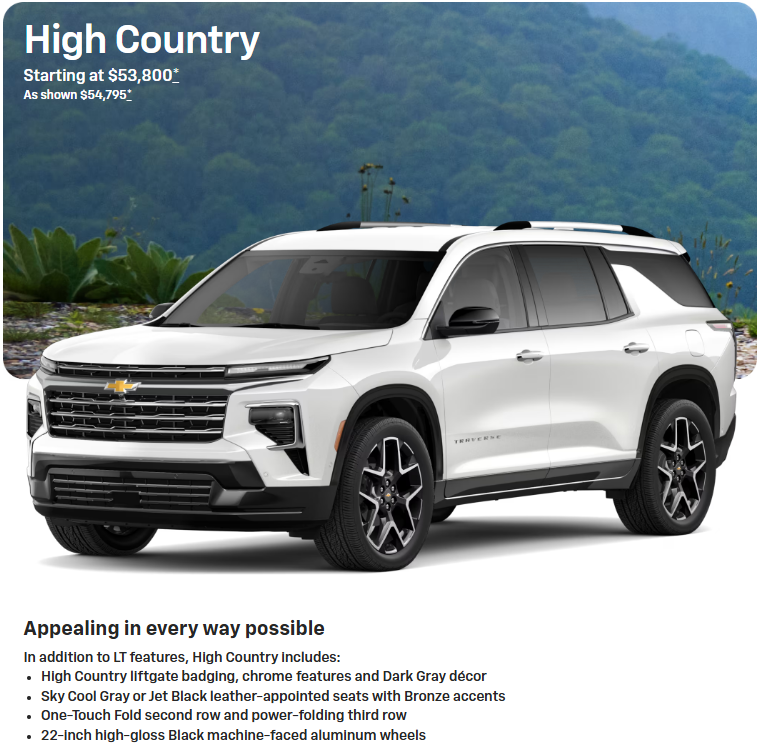 쉐보레 트래버스 high country