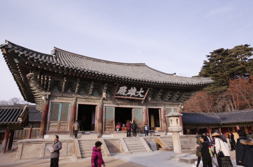 목조건축 구조