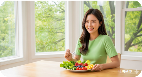 건강한 식단과 잇몸 관리