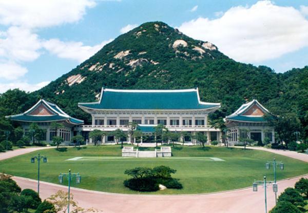 청와대 관람예약 신청 방법