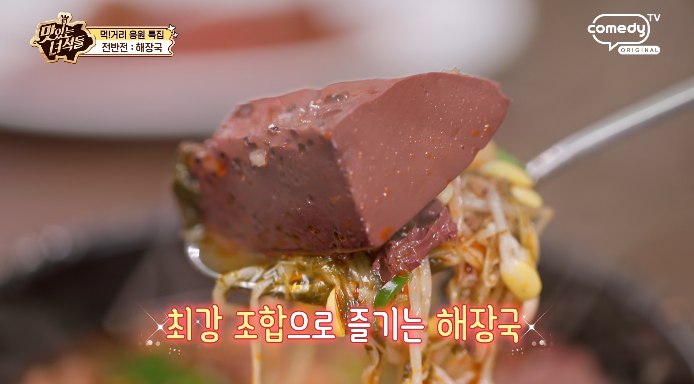 선지