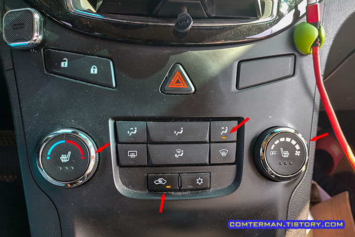 올란도 에어컨 냄새 열풍 소독