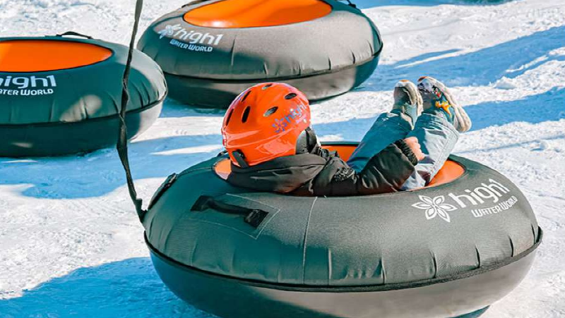 하이원 스노우월드