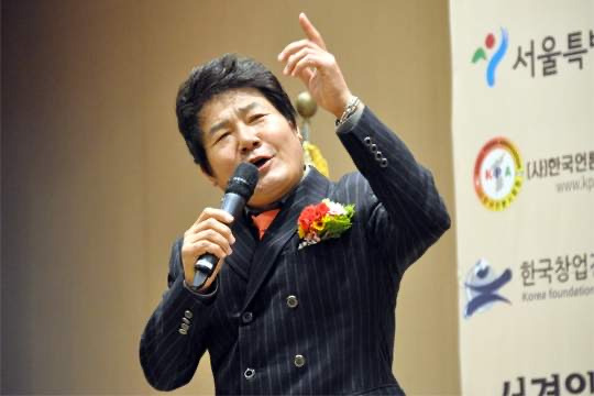 진성 
