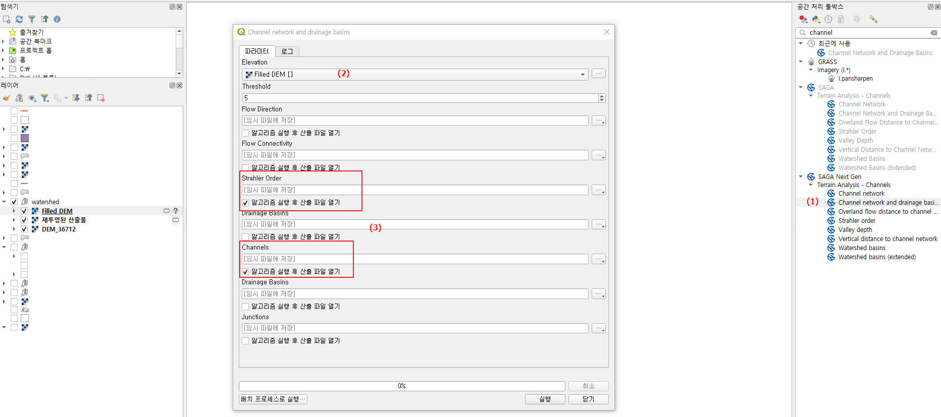Channel network and drainage basins