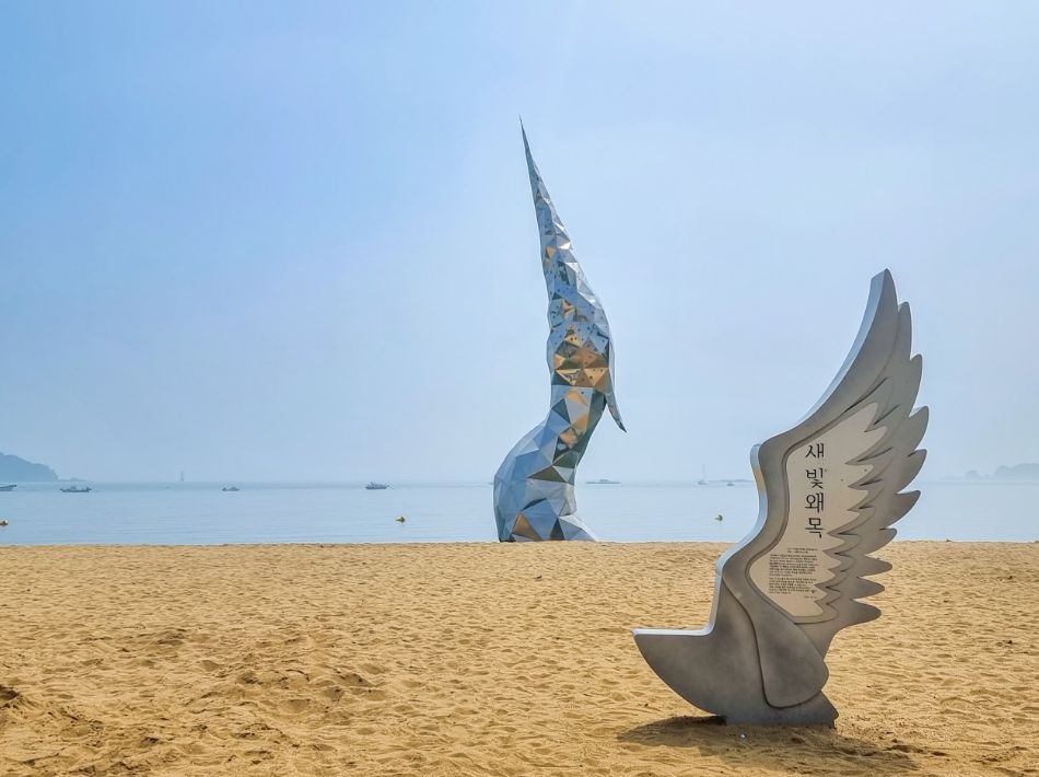 왜목마을 해수욕장