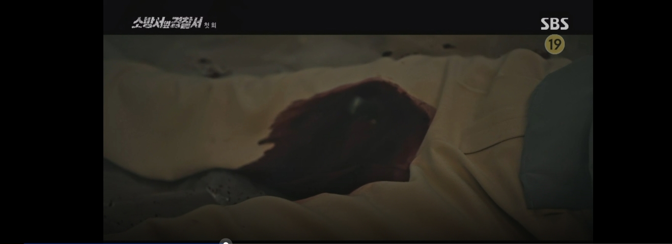 소방서 옆 경찰서 스틸사진