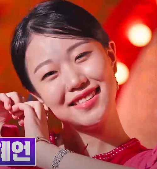 진혜언