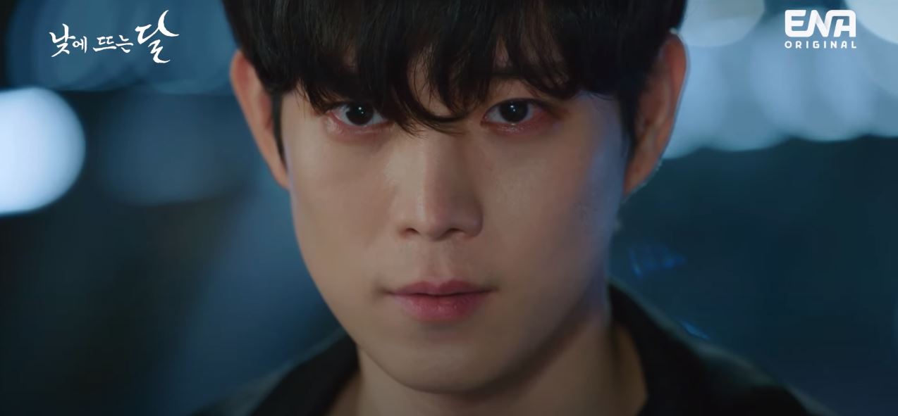 낮에뜨는달_7회