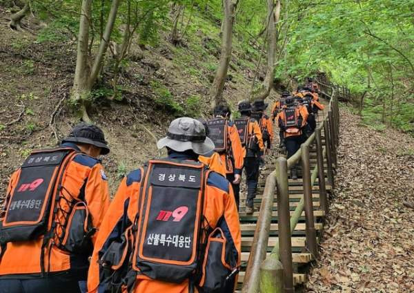 주왕산 추락 손상 실종 초등학생 사망 원인 분석 및 산행 안전 수칙