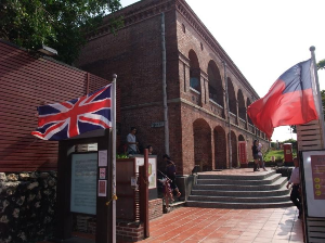 가오슝 여행 추천 타카오 영국영사관 